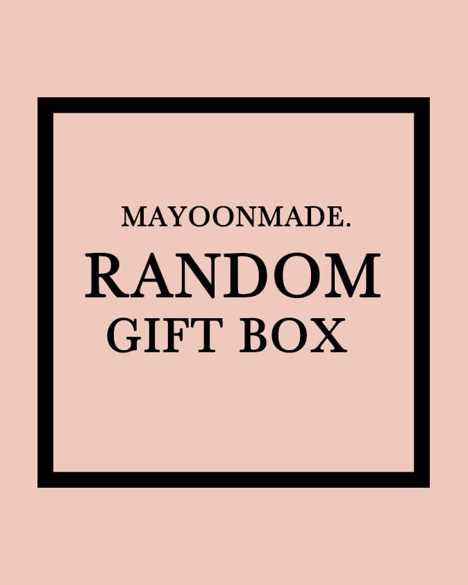 Random Gift Box!